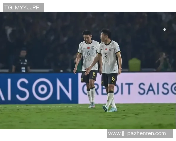 下一个四年,国足会变好吗? 下一个四年,国足会变好吗?