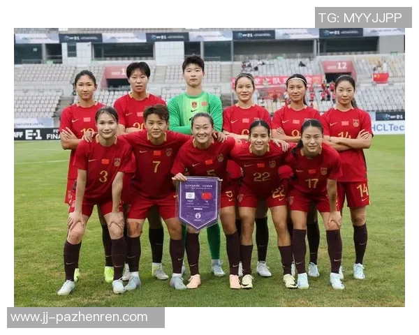 东亚杯中国女足新阵容有待检验