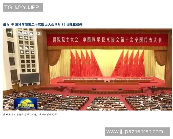 波罗:我在国家队越来越有信心;后防整体付出了巨大努力 波罗:我在国家队越来越有信心;后防整体付出了巨大努力