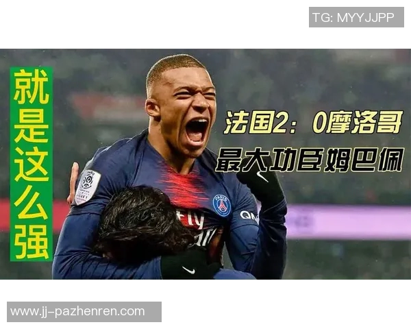 楚阿梅尼:有姆巴佩在就有赢球的机会——以信任和装备铸就的冠军叙事 楚阿梅尼:有姆巴佩在就有赢球的机会——以信任和装备铸就的冠军叙事